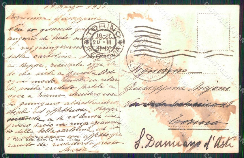 Torino Città Corso Lungo Po Via Napione ABRASA cartolina MZ9252 – retro