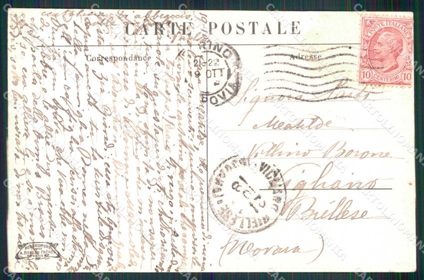 Torino Città Istituto Adorazione del Sacro Cuore cartolina MZ9310 – retro