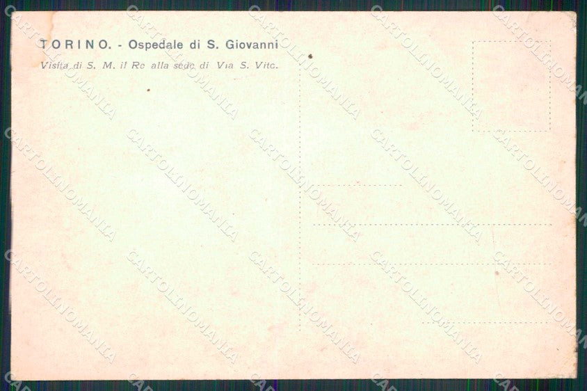 Torino Città Ospedale San Giovanni Savoia ABRASA Foto cartolina MZ9316 – retro