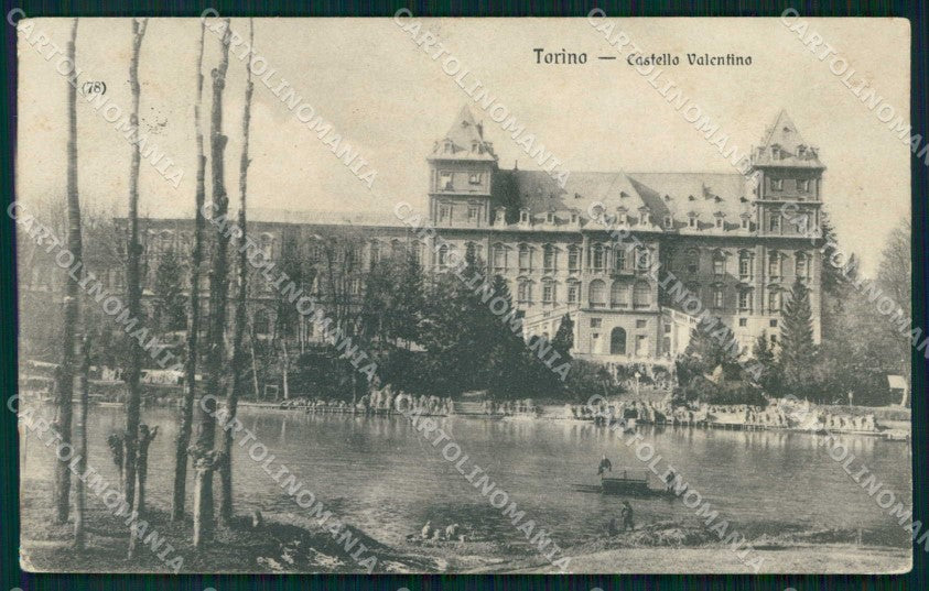 Torino Città Castello del Valentino Barche cartolina MZ9329 – fronte