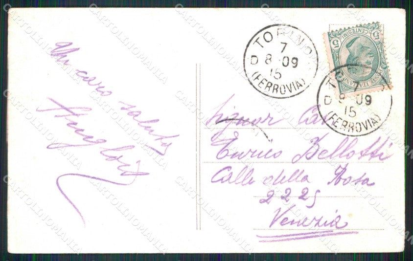 Torino Città Castello del Valentino Barche cartolina MZ9329 – retro