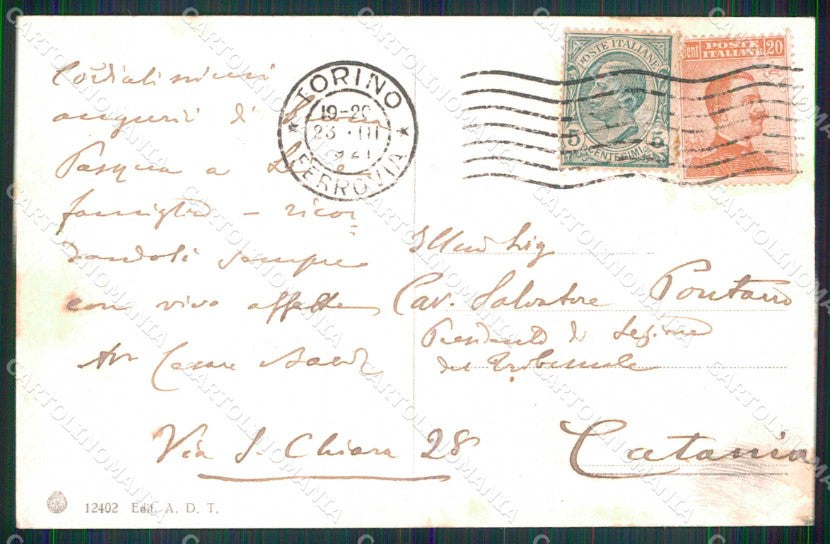 Torino Città Giro in Barca sul Po Brunner 12402 cartolina MZ9330 – retro