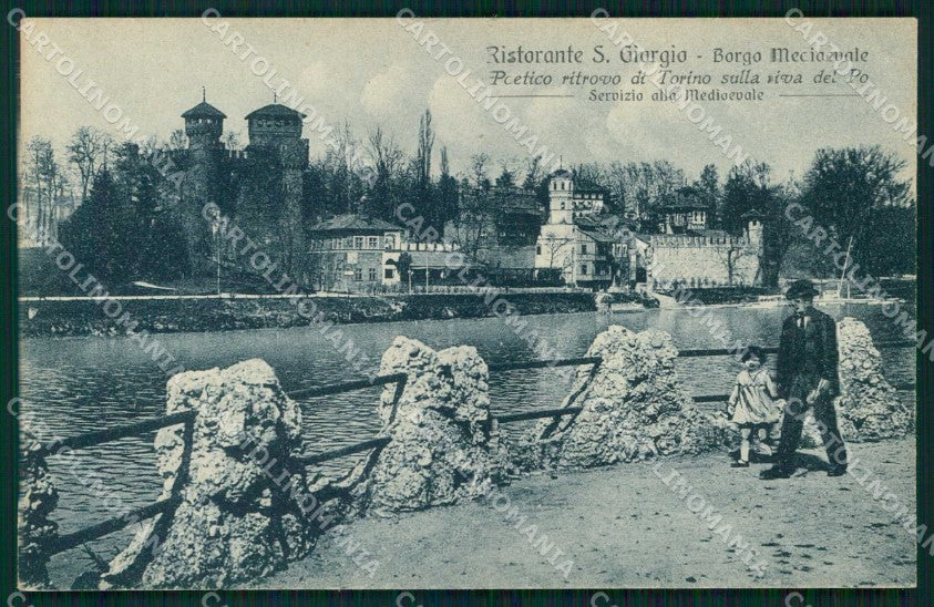 Torino Città Borgo Medioevale Ristorante San Giorgio cartolina MZ9351 – fronte