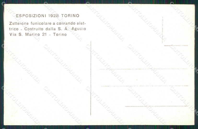 Torino Città Esposizione Zatterone Funicolare Comando Elettrico cartolina MZ9358 – retro
