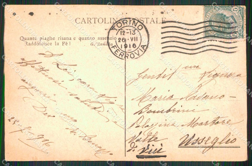 Torino Città Reaglie Grand Hotel Fiorina Collina Frutteto cartolina MZ9434 – retro