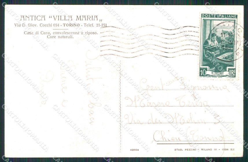 Torino Città Antica Villa Maria via Cocchi Casa di Cura cartolina MZ9468 – retro