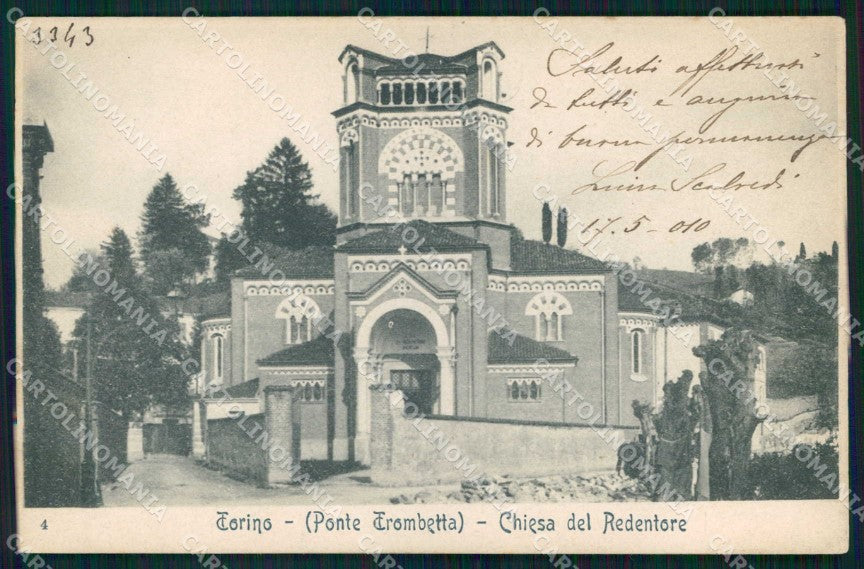 Torino Città Ponte Trombetta Chiesa del Redentore cartolina MZ9470 – fronte