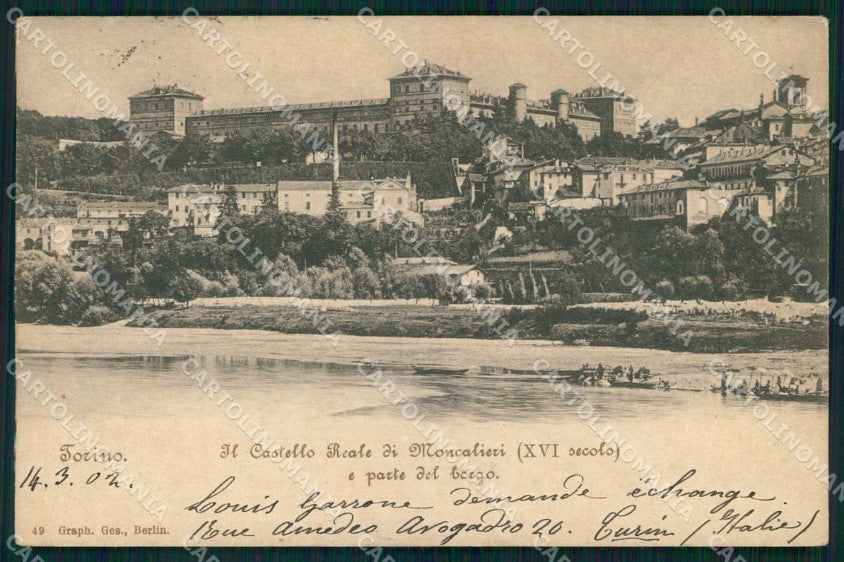 Torino Moncalieri Castello Reale Parte del Borgo cartolina MZ9520 – fronte