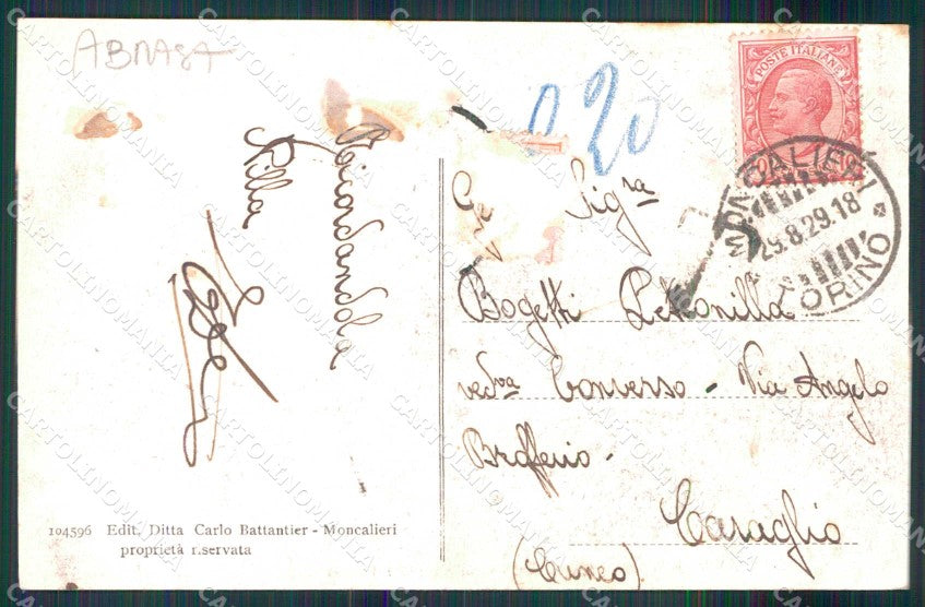 Torino Moncalieri Castello Reale Duomo ABRASA cartolina MZ9522 – retro