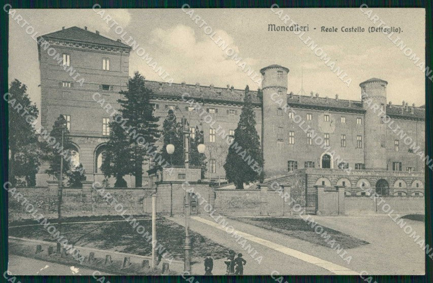 Torino Moncalieri Castello Reale Dettaglio ABRASA cartolina MZ9528 – fronte