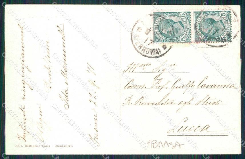 Torino Moncalieri Castello Reale Dettaglio ABRASA cartolina MZ9528 – retro