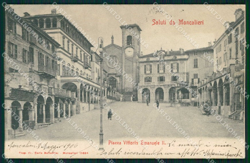 Torino Moncalieri Saluti da Piazza Vittorio Emanuele II cartolina MZ9531 – fronte