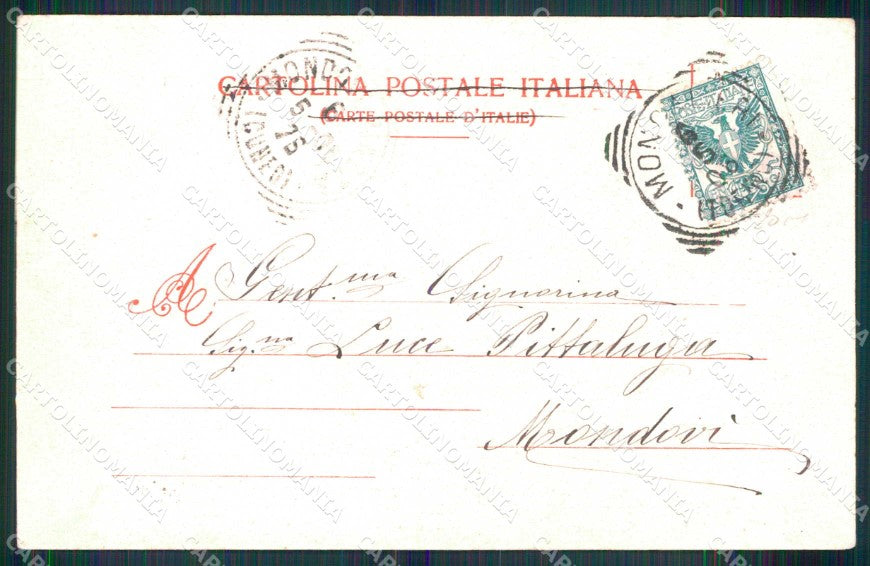 Torino Moncalieri Saluti da Piazza Vittorio Emanuele II cartolina MZ9531 – retro