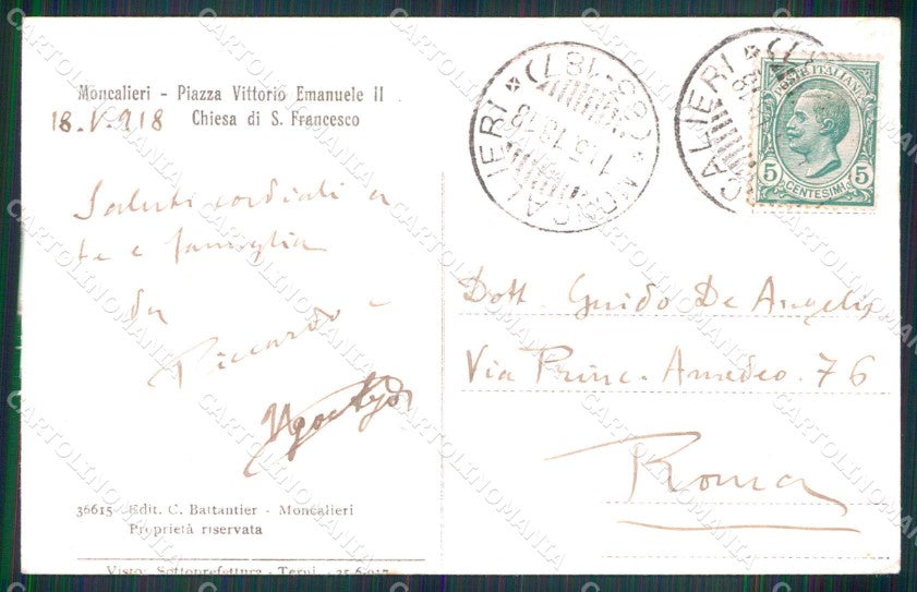 Torino Moncalieri Piazza Vittorio Emanuele II Chiesa cartolina MZ9533 – retro