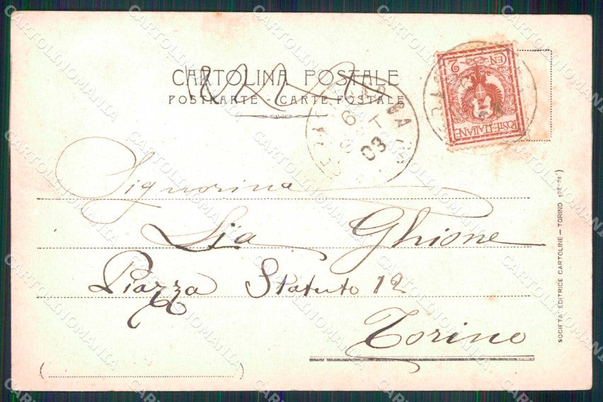 Torino Città Superga Reale Basilica cartolina MZ9561 – retro