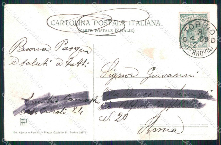 Torino Città Saluti da Superga cartolina MZ9574 – retro