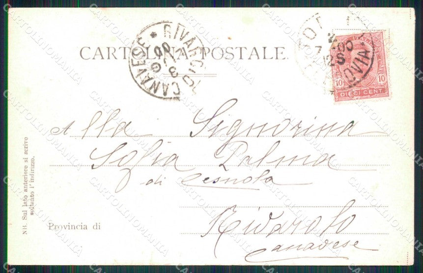 Torino Città Superga Chiesa Reale Grande Albergo Funicolare cartolina MZ9576 – retro