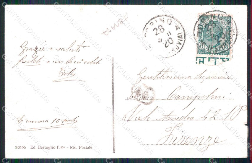 Torino Città Saluto da Superga Piazzetta della Posta ABRASA cartolina MZ9582 – retro