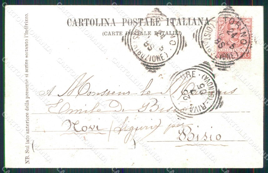Torino Città Saluto da Superga Funicolare Agudio cartolina MZ9592 – retro
