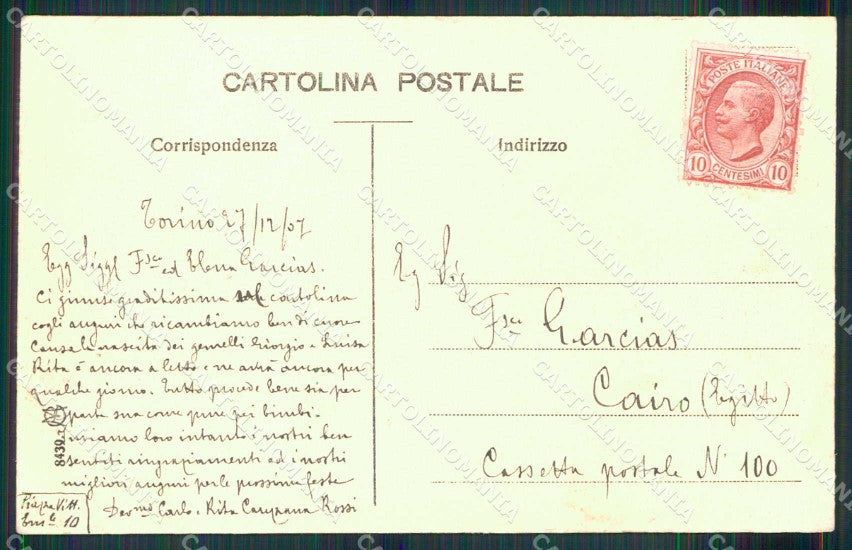 Torino Città Superga Ferrovia Funicolare cartolina MZ9599 – retro