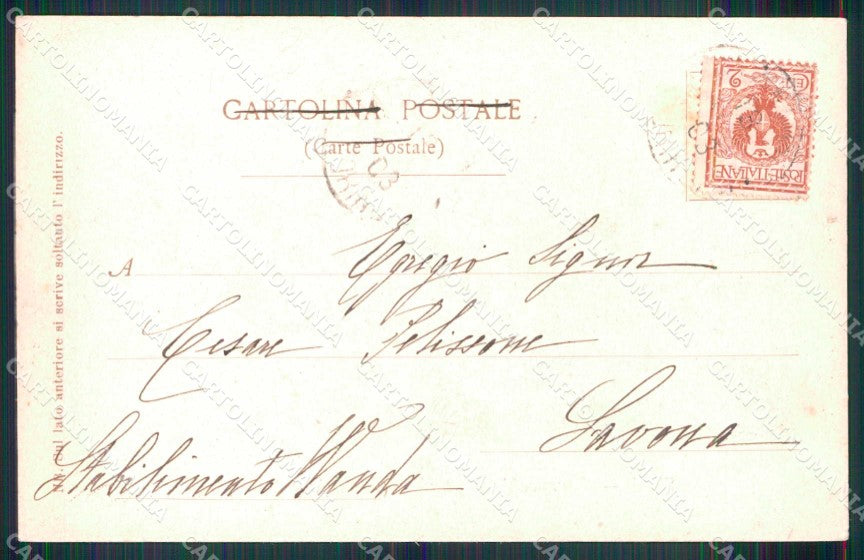 Torino Città Superga Sassi Parrocchia Stazione Funicolare cartolina MZ9614 – retro