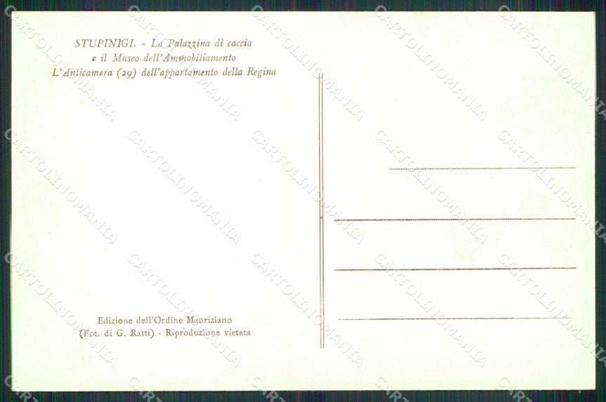 Torino Città Stupinigi Palazzina Caccia Appartamento Regina cartolina MZ9624 – retro