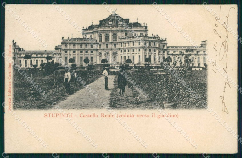 Torino Città Stupinigi Castello Reale Veduta Verso Giardino cartolina MZ9625 – fronte