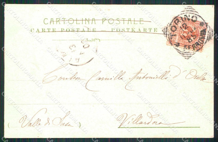 Torino Città Stupinigi Castello Reale Veduta Verso Giardino cartolina MZ9625 – retro