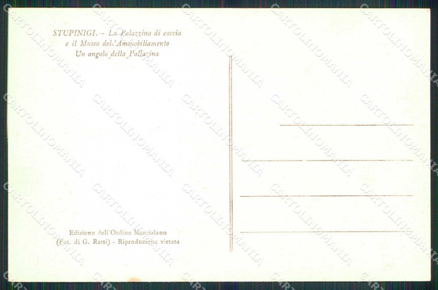 Torino Città Stupinigi Palazzina Caccia Museo Ammobiliamento cartolina MZ9626 – retro