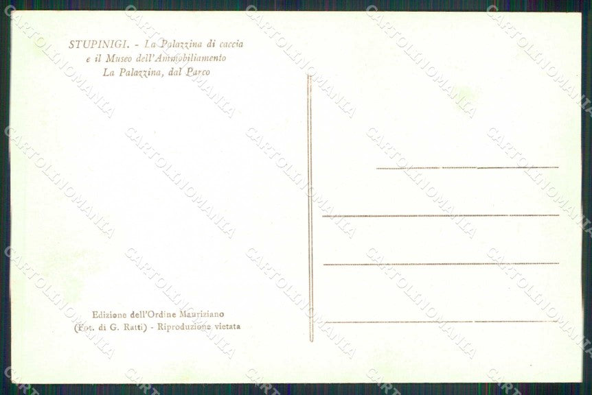 Torino Città Stupinigi Palazzina Caccia Museo Ammobiliamento cartolina MZ9628 – retro