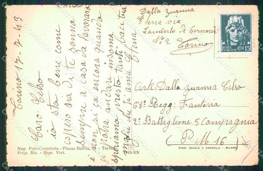 Torino Città Istituto Edoardo Agnelli Chiesa PIEGHINA cartolina MZ9641 – retro