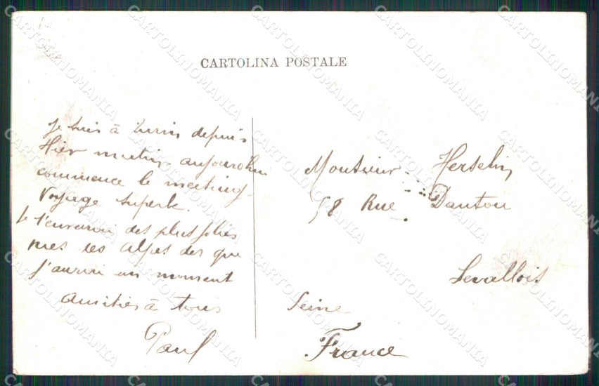 Torino Città Mirafiori Scuole Comunali cartolina MZ9643 – retro