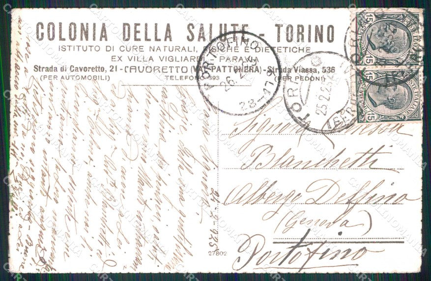 Torino Città Cavoretto Colonia della Salute Palazzina Minore cartolina MZ9667 – retro
