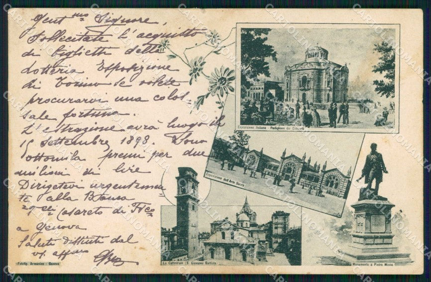 Torino Città Expo Fine Ottocento Lotteria cartolina MZ9728 – fronte