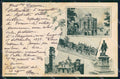 Torino Città Expo Fine Ottocento Lotteria cartolina MZ9728 – fronte