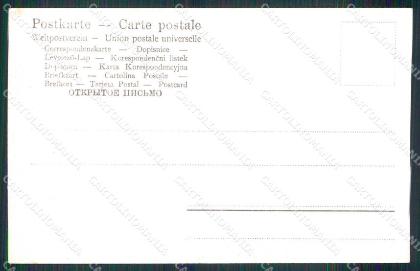 Torino Città Esposizione Arte Guardia Republicana Parigi cartolina MZ9748 – retro