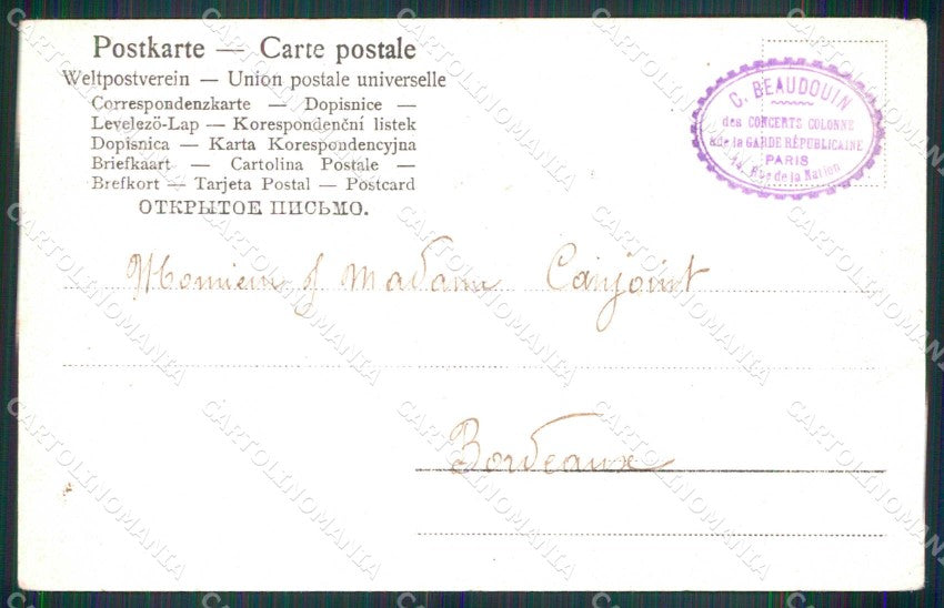 Torino Città Esposizione Arte Guardia Republicana Parigi cartolina MZ9749 – retro