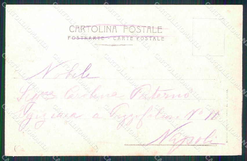 Torino Città Esposizione Arte Gita in Gondola su Laghetto cartolina MZ9750 – retro