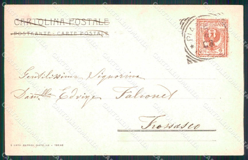 Torino Città Esposizione Arte Grande Attrazione Taboga cartolina MZ9755 – retro