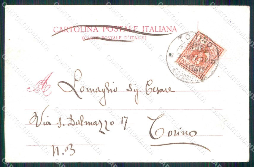 Torino Città Esposizione Arte Galleria Vinicola Modiano 4904 cartolina MZ9768 – retro