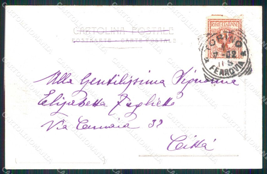 Torino Città Esposizione Arte Padiglione Austria cartolina MZ9774 – retro