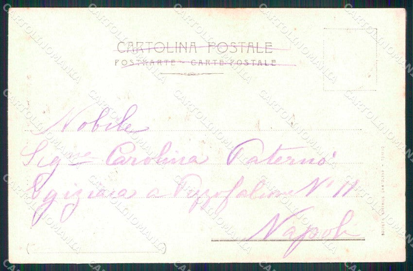 Torino Città Esposizione Arte Ingresso Sezione Germania cartolina MZ9779 – retro