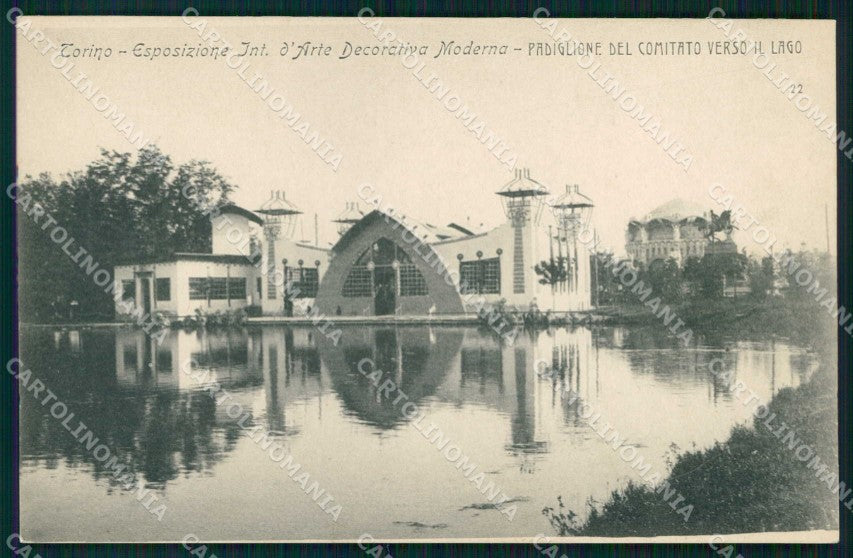 Torino Città Esposizione Arte Padiglione Comitato Verso Lago cartolina MZ9786 – fronte