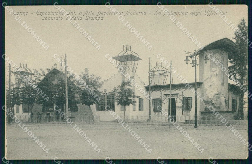 Torino Città Esposizione Arte Uffici Stampa STRAPPINO cartolina MZ9788 – fronte