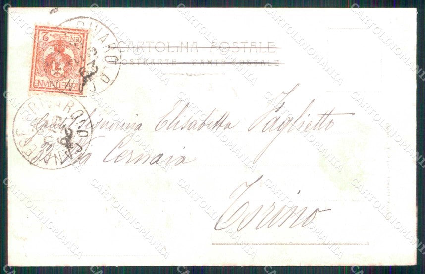 Torino Città Esposizione Arte Ingresso Belle Arti Lato Ovest cartolina MZ9790 – retro