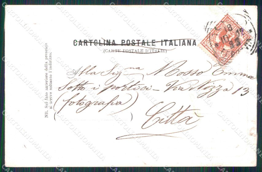 Torino Città Esposizione Arte Ingresso Belle Arti Lato Nord cartolina MZ9791 – retro