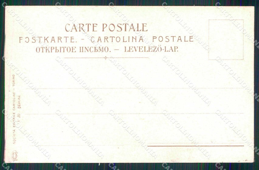 Torino Città Esposizione Arte Galleria Ambienti Italiani cartolina MZ9792 – retro