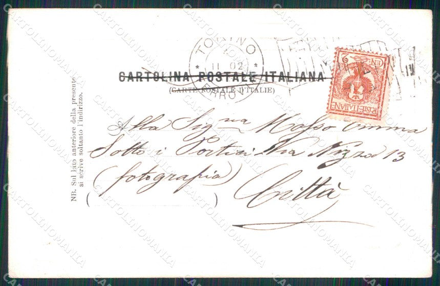 Torino Città Esposizione Arte Sezione Inghilterra Belgio cartolina MZ9793 – retro
