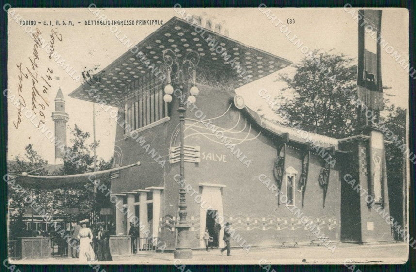 Torino Città Esposizione Arte Dettaglio Ingresso PIEGHINA cartolina MZ9796 – fronte