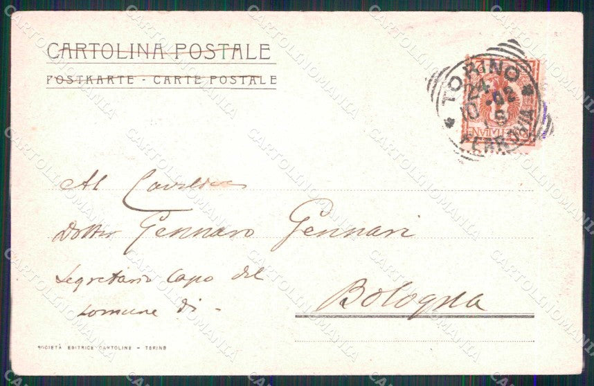 Torino Città Esposizione Arte Dettaglio Ingresso PIEGHINA cartolina MZ9796 – retro